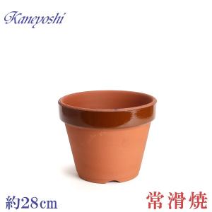 植木鉢 おしゃれ 安い 陶器 サイズ 41cm ダ温鉢 浅 13号 レンガ色 室内