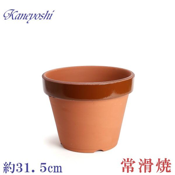 植木鉢 おしゃれ 安い 陶器 サイズ 31cm ダ温鉢 深 10号 レンガ色 室内 屋外 テラコッタ...