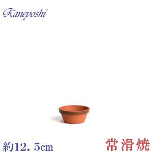 植木鉢 おしゃれ 安い 陶器 サイズ 12cm ダ温鉢 浅 4号 レンガ色 室内 屋外 テラコッタ 色 国産 日本製