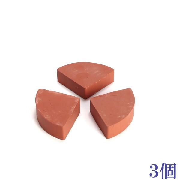 まとめ買いでお得　ポットフィートB型 ３個セット