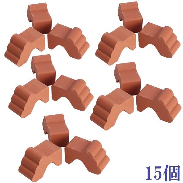まとめ買いでお得　ポットフィート波型 １５個セット
