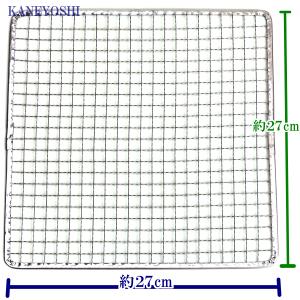 焼アミ 正方形型の詳細画像1