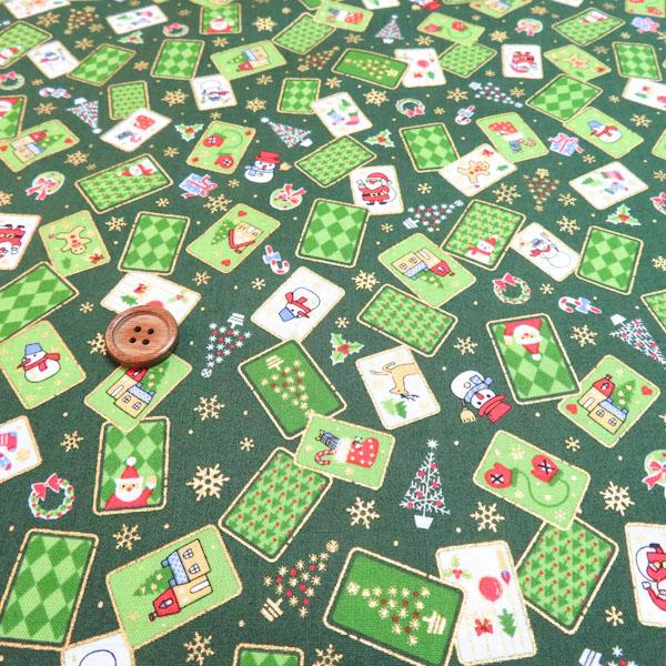 クリスマス　スケアーラメプリント(トランプ　緑)