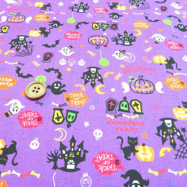 ハロウィン　スケアープリント(パープル)