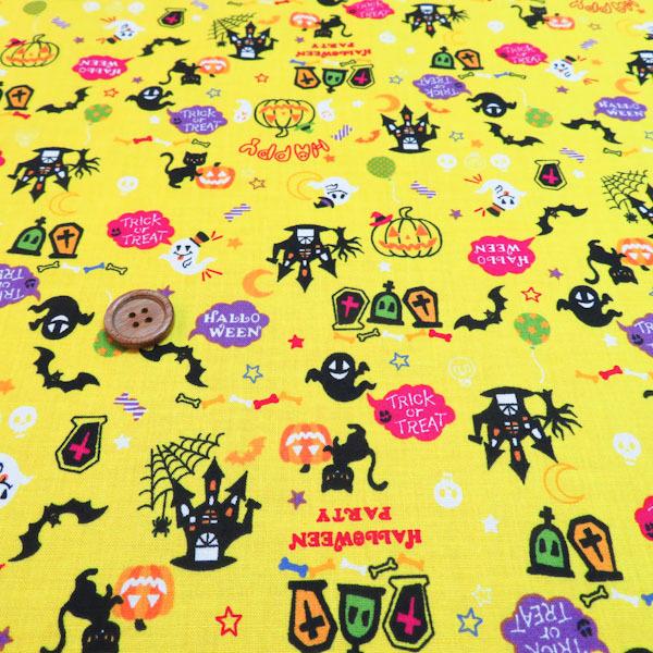 ハロウィン　スケアープリント(イエロー)