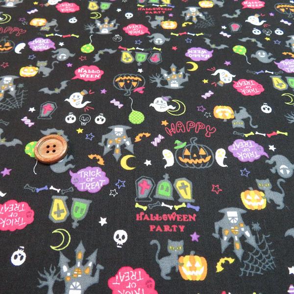 ハロウィン　スケアープリント(ブラック)