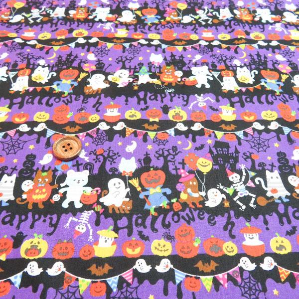ハロウィン　スケアープリント(パープル)