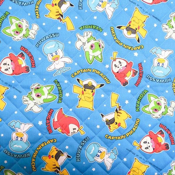 ポケットモンスター　オックスキルティング(ブルー)