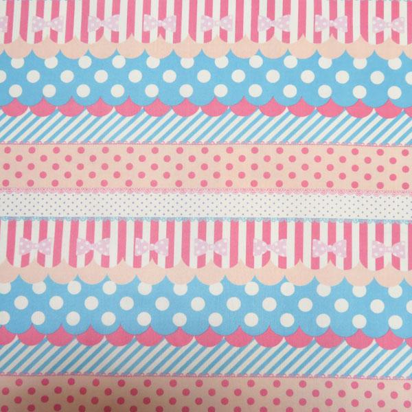 撥水加工　ナイロンオックスプリント(ゆめかわ　ボーダー　ピンク×ブルー)