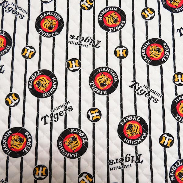 阪神タイガース　オックスキルティング(猛虎　縦縞　白)