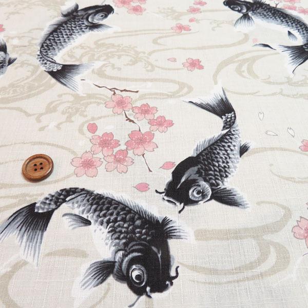 サザンクロスプリント(鯉　ベージュ)