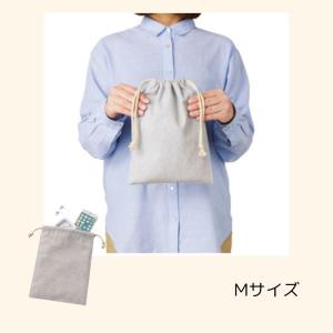 名入れ刺繍 スポーツ刺繍 名前入り 巾着袋 2...の詳細画像5