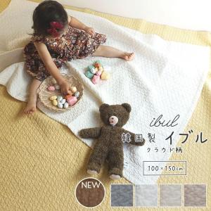 イブル クラウド柄 約100×150cm 中綿増量タイプ お昼寝サイズ