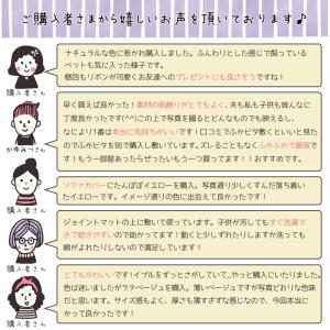 イブル クラウド柄 約145×195cm 中綿...の詳細画像3