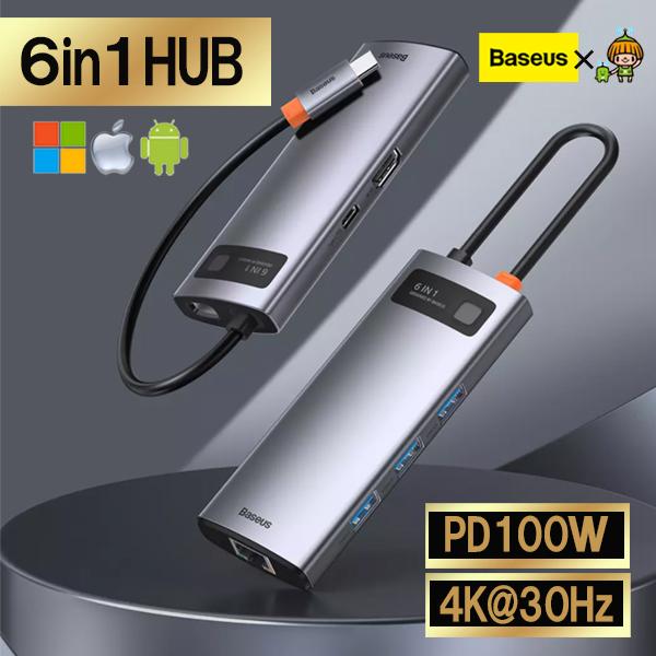 Baseus 6in1 ハブ USB ハブ Type-C PD対応 4K HDMI 対応 USB3....