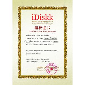 iPhone iPad USBメモリー iDi...の詳細画像1