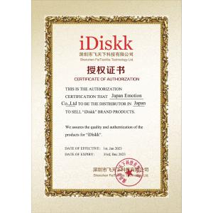 iDiskk Apple認証 MFI 認証 2...の詳細画像1