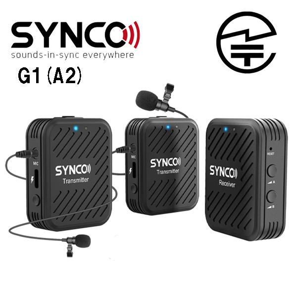 技適マーク認証 SYNCO G1 A2 2.4GHz ワイヤレス マイク 無線マイクロフォン オーデ...