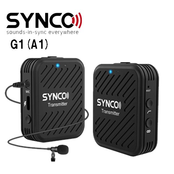 技適マーク認証 SYNCO G1 A1 2.4GHz ワイヤレス マイク 無線マイクロフォン オーデ...