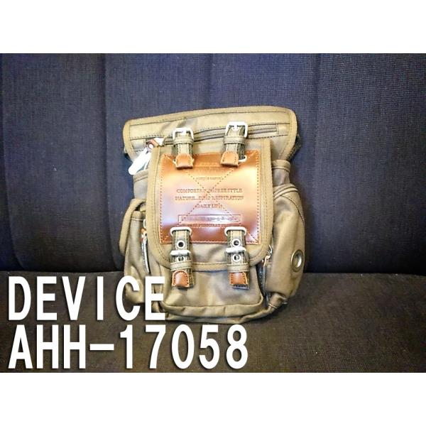 レッグポーチ　DEVICE　ミリタリー　革 AHH-17058 バイク　ハーレー　安い　バーゲン