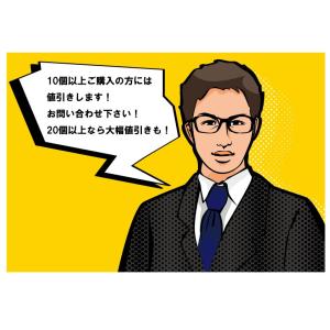 mamorio 落とし物 忘れ物 防止タグ バ...の詳細画像3