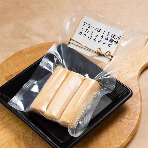 ストリング・醤油麹（80ｇ×3袋）