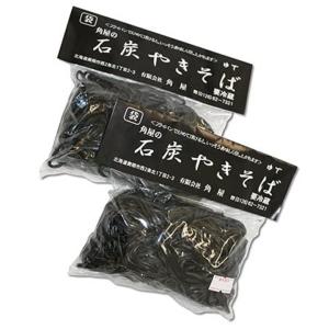 角屋 焼きそば 石炭 8食 北海道美唄名物 そ...の詳細画像2
