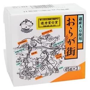 北海道室蘭市 内藤食品工業　おらが街納豆（45g×18個入）