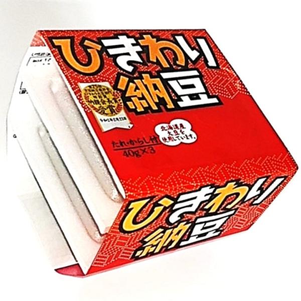 北海道室蘭市 内藤食品工業 北海道ひきわり納豆（45g×18個入）