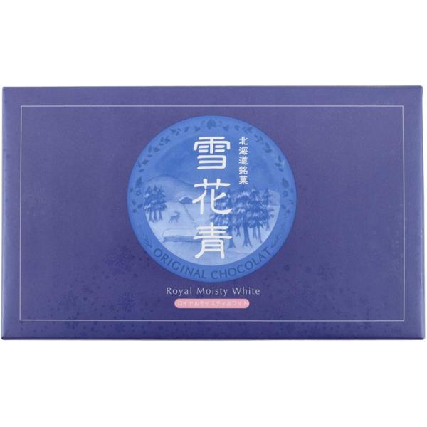 雪花青（18枚入り）×2箱　セット