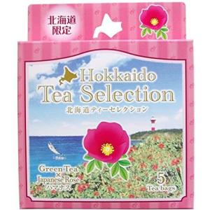 北海道ティーセレクション4箱セット