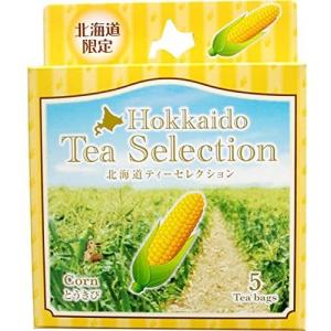北海道ティーセレクション4箱セット