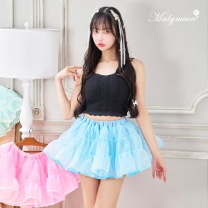 [正規品]【あすつく】コスプレ小物 チュール パニエ 中村里砂 白 黒 赤 緑 黄色 青 紫 ピンク マリームーン Malymoon【10201】