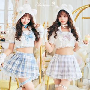 [正規品]【あすつく】コスプレ アニマル ベア くま チェックスカート セーラー服 テディベア ブルー グレー フード フーディ マリームーン Malymoon【10205】