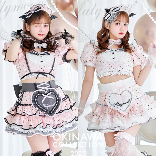 [正規品]【予約】【沖縄コレクション着用】【佐藤ノア着用】メイド ドット 女性 レディース vani...