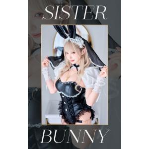 [正規品]【あすつく】コスプレ アニマル バニ...の詳細画像3