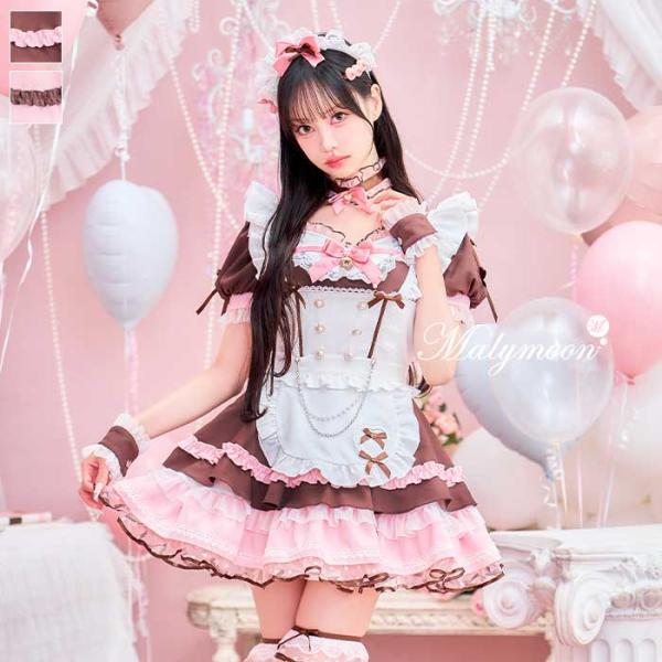 [正規品]【ピンクは予約】コスプレ バレンタイン メイド ウエイトレス ブラウン 中村里砂 ピンク ...