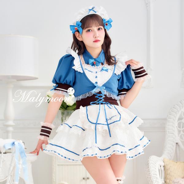 [正規品]【あすつく】【佐藤ノア着用】コスプレ ホワイトデー メイド ウエイトレス リボン マリーム...