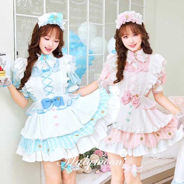 [正規品]【あすつく】魔法少女 メイド メイド服 コスプレ 星 マジカル 魔法 パステル ハロウィン...