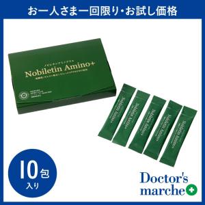 お一人様一点限り/お試し価格/Nobiletin Amino +/ノビレチンアミノプラス　10包入り｜doctorsmarche
