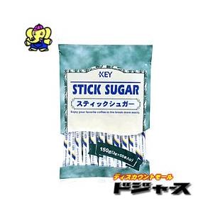 KEY スティックシュガー 150g(3g×50本)の商品画像