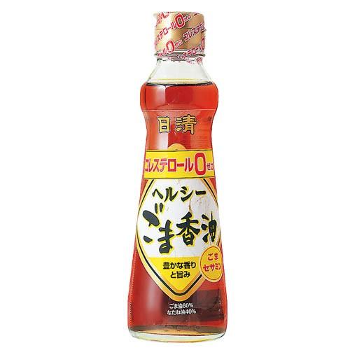 日清　ヘルシーごま香油250gコレステロールゼロ