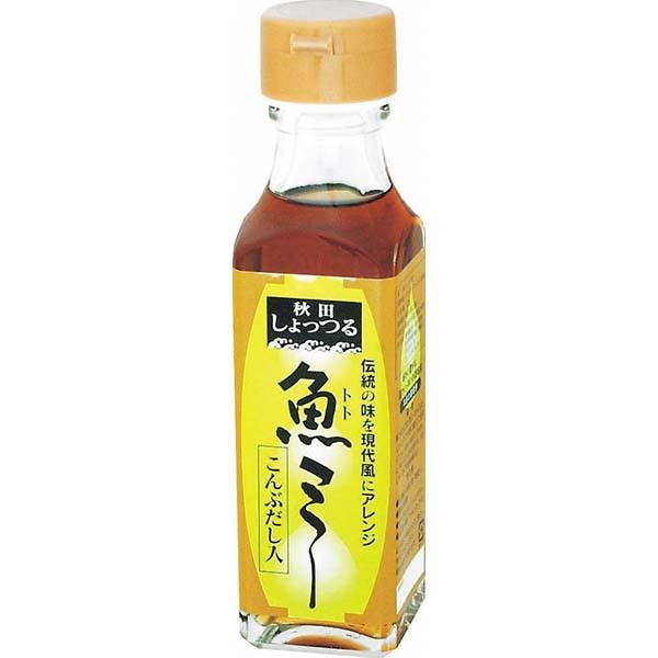諸井醸造 秋田しょっつる 魚ミー 130ml 昆布だし入り