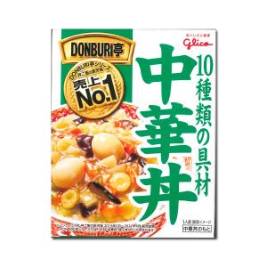 10種類の具材 中華丼 1人前 210g グリコ...の商品画像