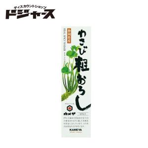カメヤ 伊豆わさび屋 わさび粗おろし 42g