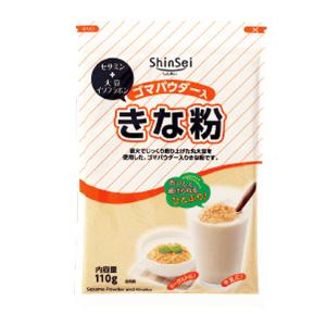 真誠 ゴマパウダー入 きな粉 110gの商品画像
