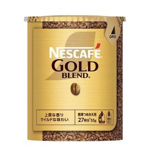ネスカフェ ゴールドブレンド レギュラーソリュブルコーヒー32杯分 65g 賞味期限2023.02 簡単つめかえ用 80gビン用 管理番号022206 コーヒー