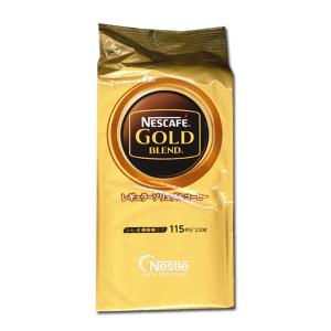 賞味期限2022.7 ネスカフェ ゴールドブレンド 230g レギュラーソリュブルコーヒー 管理番号022111 コーヒー