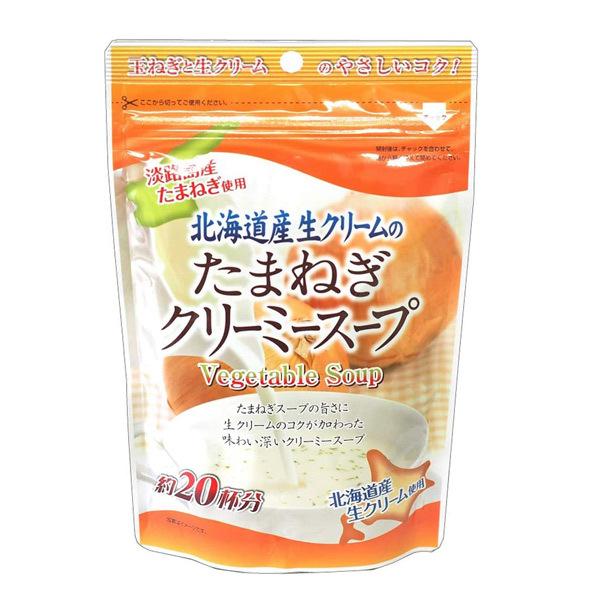 メール便選択可 ランキング常連品 味源・自然の館 淡路島産 北海道産生クリームのたまねぎクリーミース...