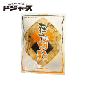 マルトモ 荘内切麩 200g お麩 大きさや形状は不揃い